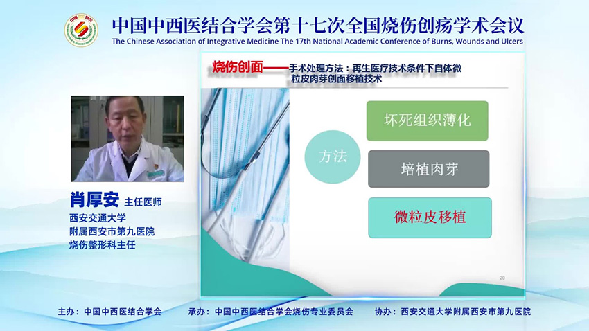 恒峰g22(国际)官网入口-每天有惊喜