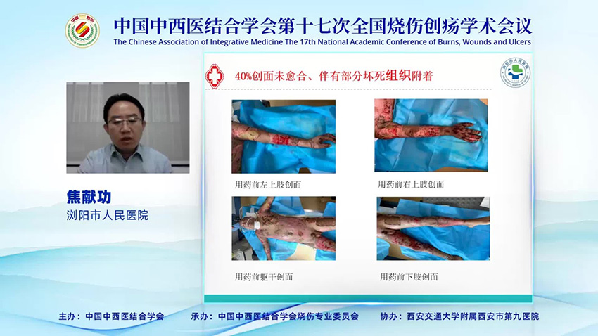 恒峰g22(国际)官网入口-每天有惊喜