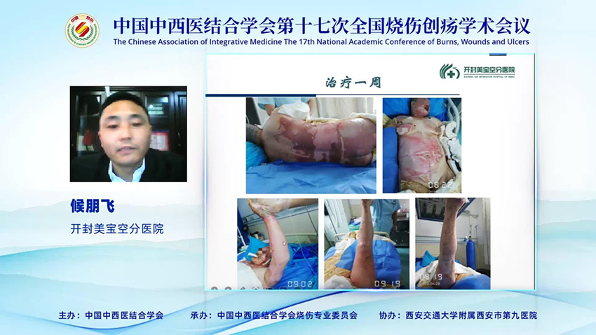 恒峰g22(国际)官网入口-每天有惊喜