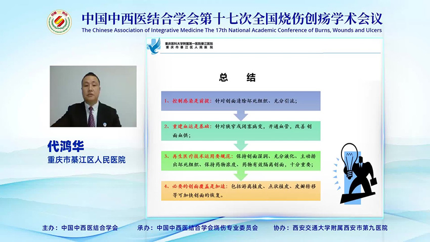 恒峰g22(国际)官网入口-每天有惊喜