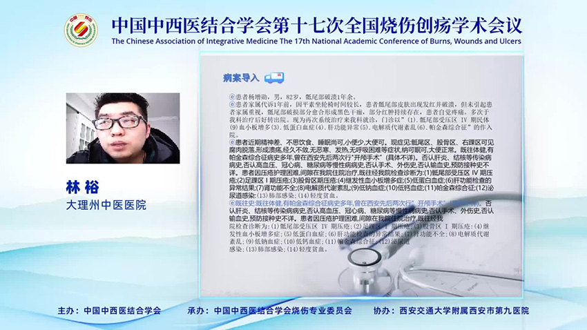 恒峰g22(国际)官网入口-每天有惊喜
