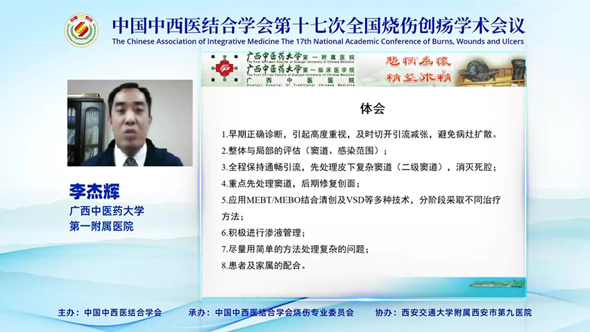 恒峰g22(国际)官网入口-每天有惊喜