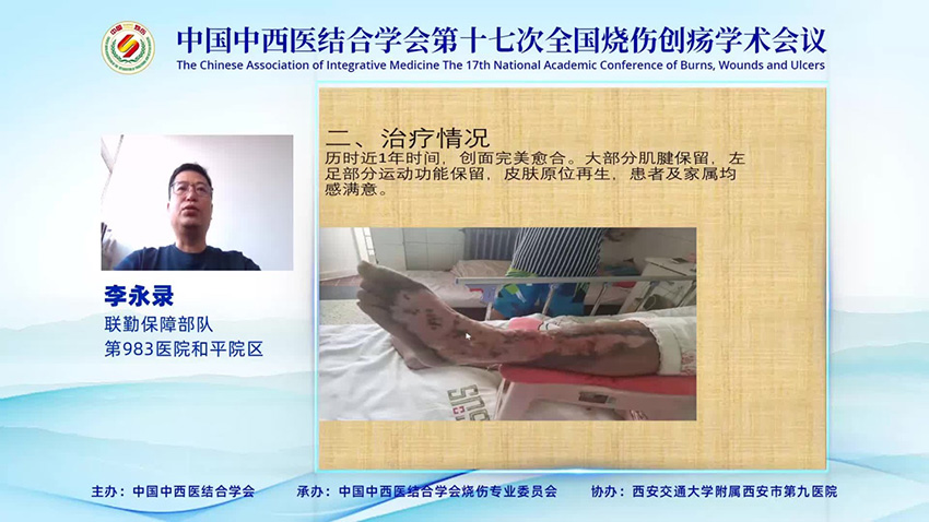 恒峰g22(国际)官网入口-每天有惊喜