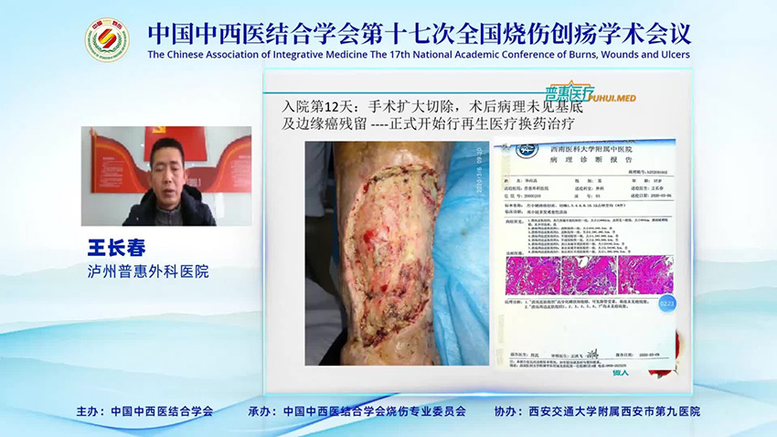 恒峰g22(国际)官网入口-每天有惊喜
