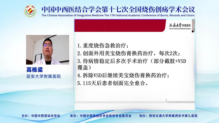 恒峰g22(国际)官网入口-每天有惊喜