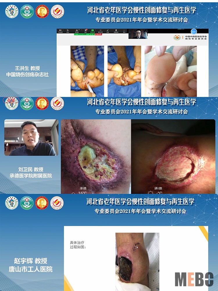 恒峰g22(国际)官网入口-每天有惊喜