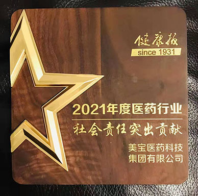 恒峰g22(国际)官网入口-每天有惊喜