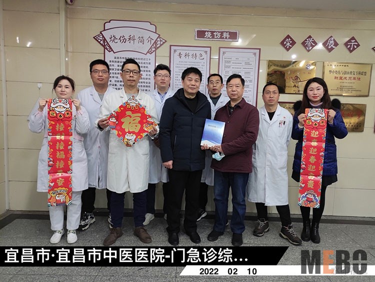 恒峰g22(国际)官网入口-每天有惊喜