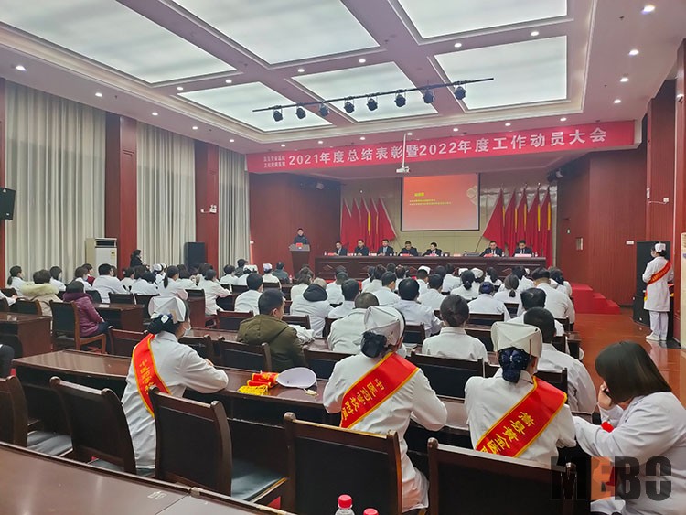 恒峰g22(国际)官网入口-每天有惊喜