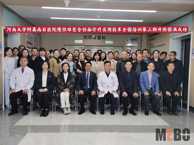 恒峰g22(国际)官网入口-每天有惊喜