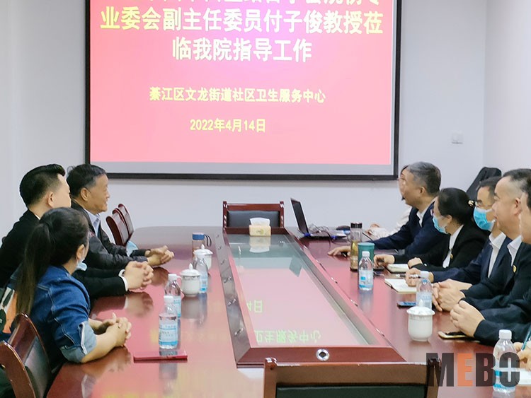 恒峰g22(国际)官网入口-每天有惊喜
