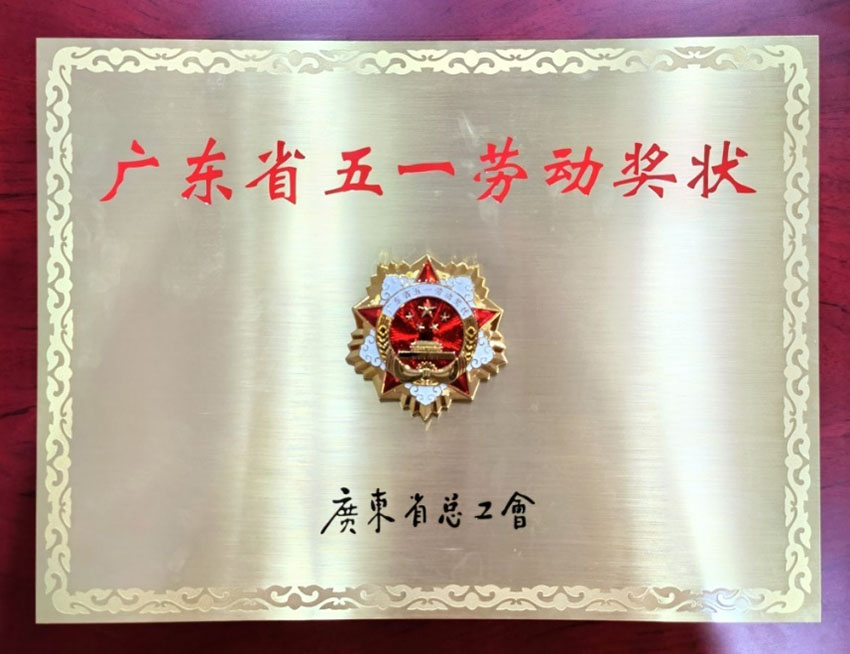 恒峰g22(国际)官网入口-每天有惊喜