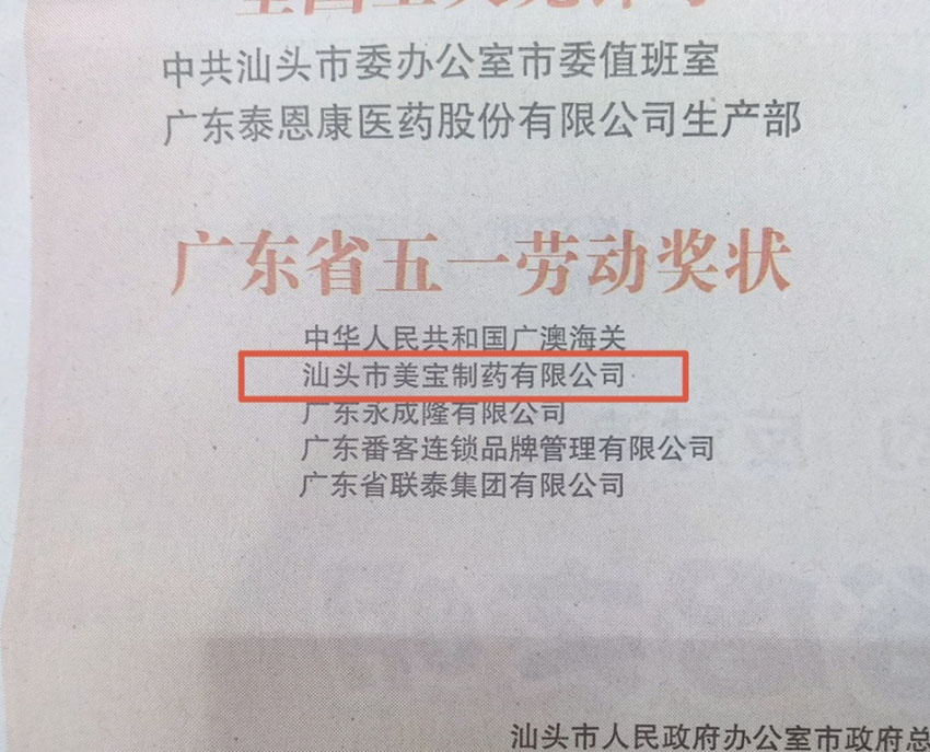 恒峰g22(国际)官网入口-每天有惊喜
