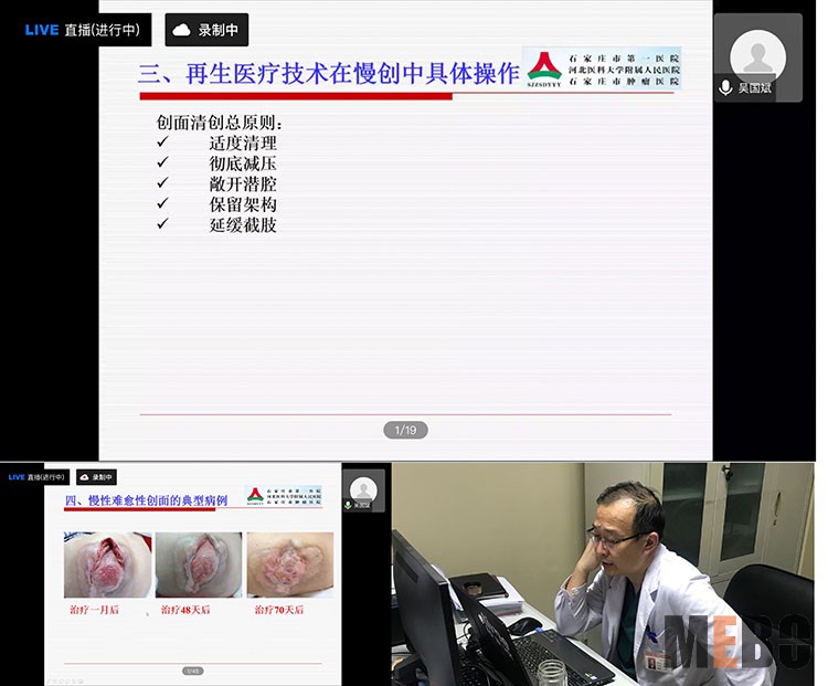 恒峰g22(国际)官网入口-每天有惊喜