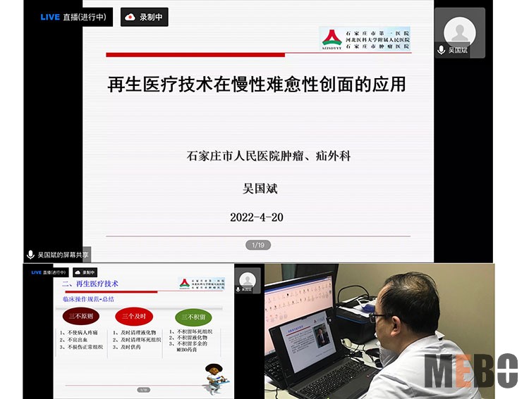 恒峰g22(国际)官网入口-每天有惊喜