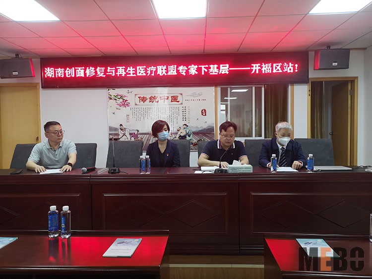 恒峰g22(国际)官网入口-每天有惊喜