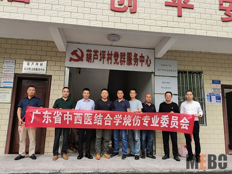 恒峰g22(国际)官网入口-每天有惊喜