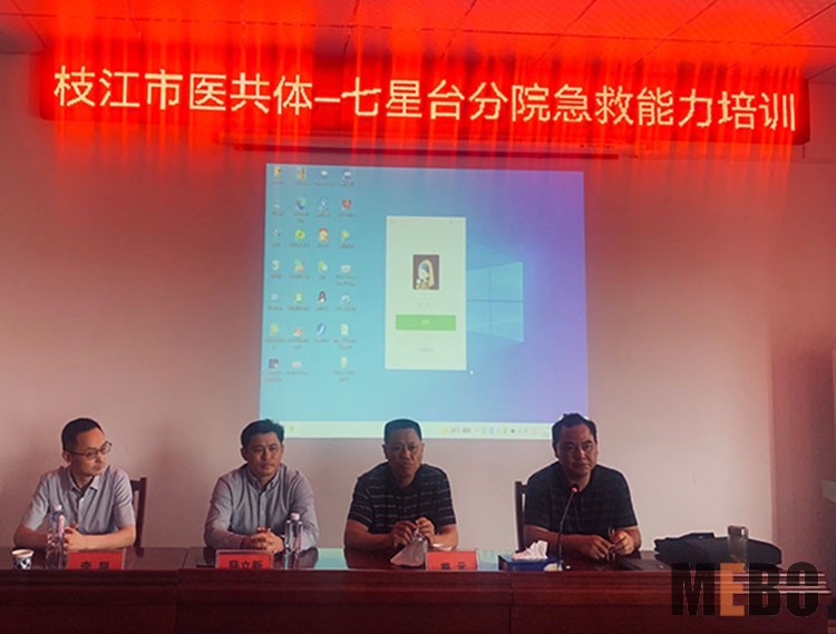 恒峰g22(国际)官网入口-每天有惊喜