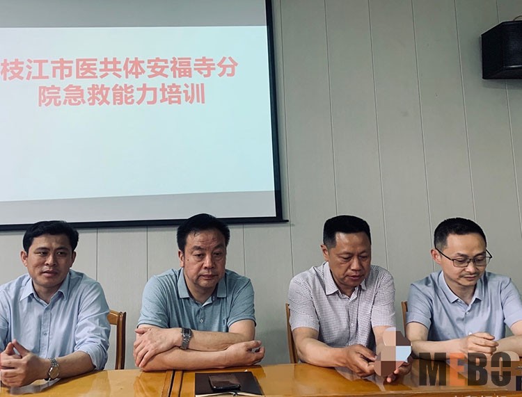 恒峰g22(国际)官网入口-每天有惊喜