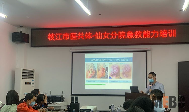 恒峰g22(国际)官网入口-每天有惊喜