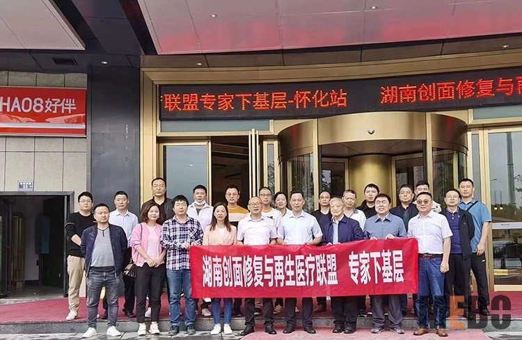 恒峰g22(国际)官网入口-每天有惊喜