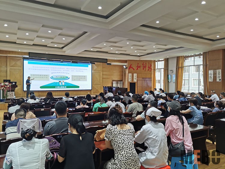 恒峰g22(国际)官网入口-每天有惊喜