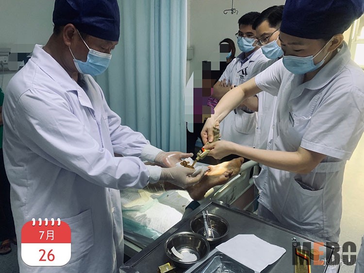 恒峰g22(国际)官网入口-每天有惊喜