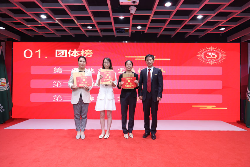 恒峰g22(国际)官网入口-每天有惊喜