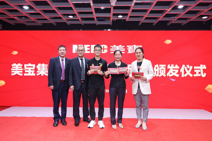 恒峰g22(国际)官网入口-每天有惊喜