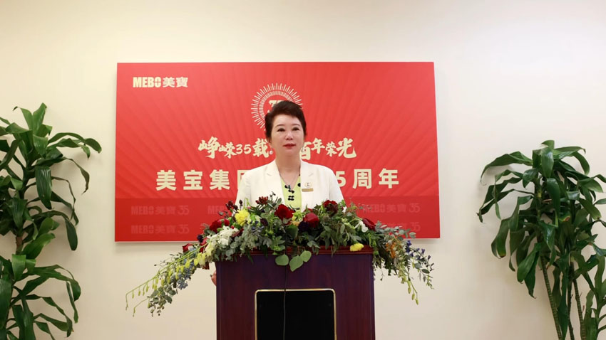 恒峰g22(国际)官网入口-每天有惊喜