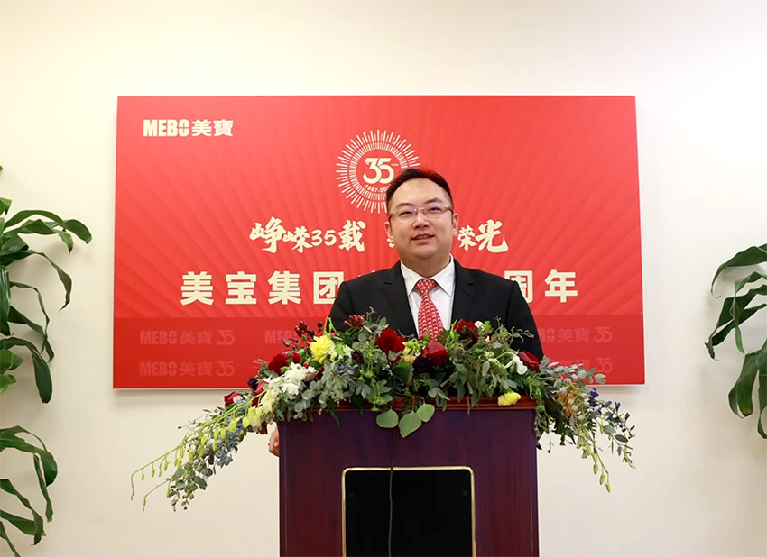 恒峰g22(国际)官网入口-每天有惊喜