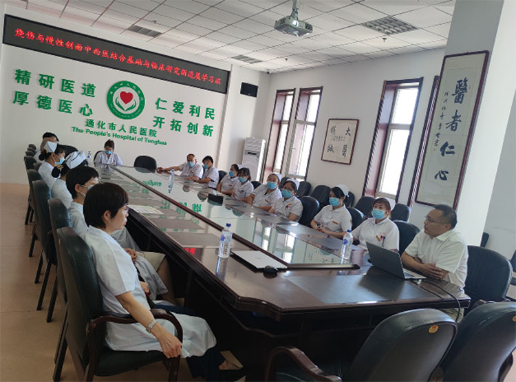 恒峰g22(国际)官网入口-每天有惊喜