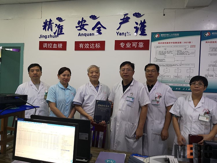 恒峰g22(国际)官网入口-每天有惊喜