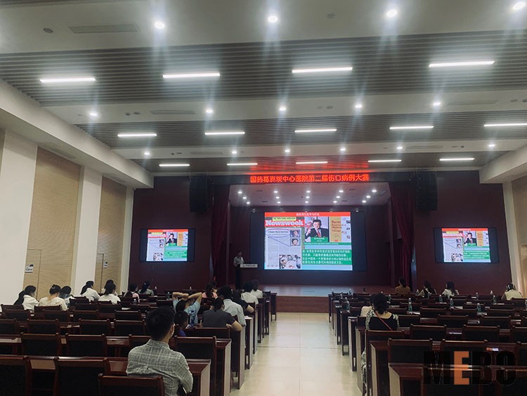 恒峰g22(国际)官网入口-每天有惊喜
