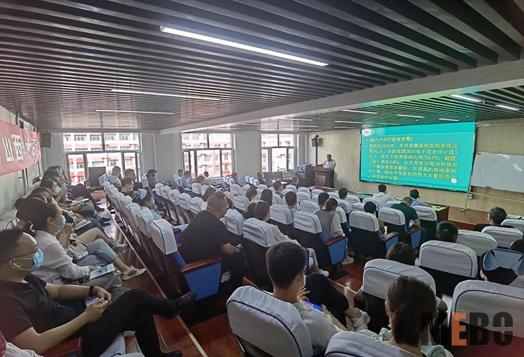 恒峰g22(国际)官网入口-每天有惊喜
