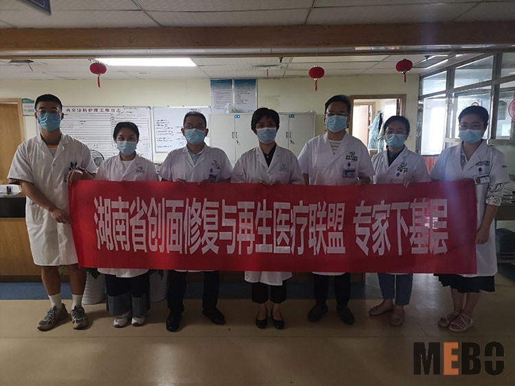 恒峰g22(国际)官网入口-每天有惊喜
