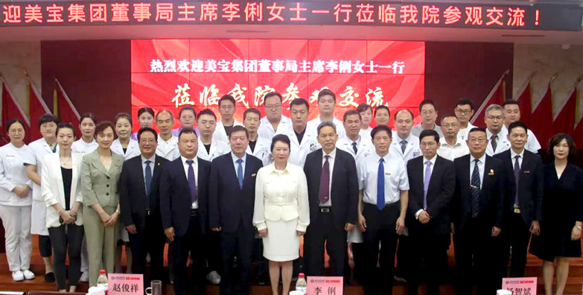 恒峰g22(国际)官网入口-每天有惊喜