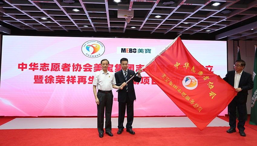 恒峰g22(国际)官网入口-每天有惊喜