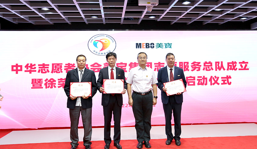 恒峰g22(国际)官网入口-每天有惊喜