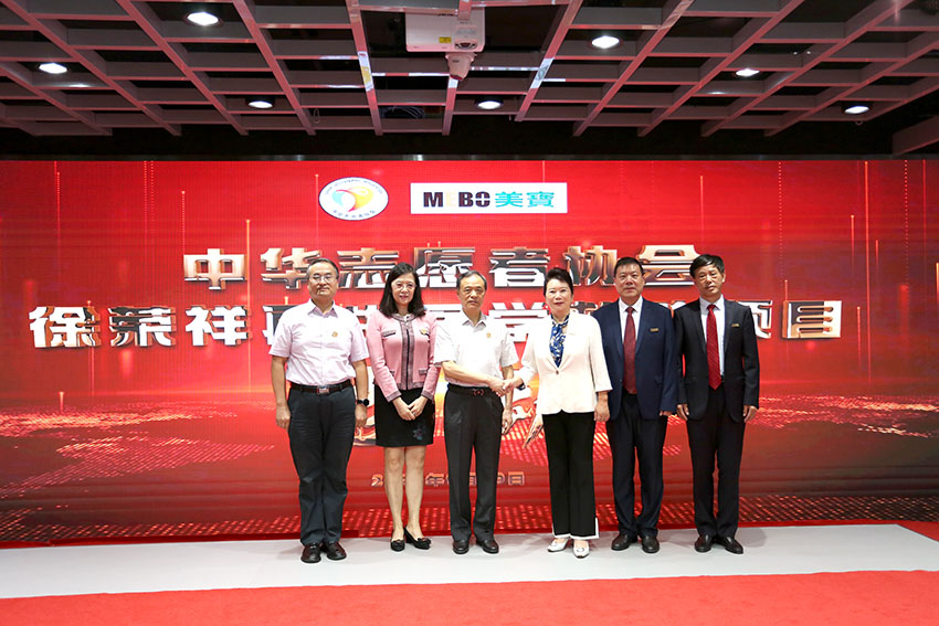 恒峰g22(国际)官网入口-每天有惊喜