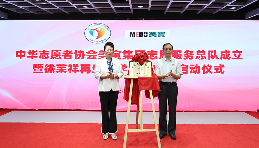 恒峰g22(国际)官网入口-每天有惊喜