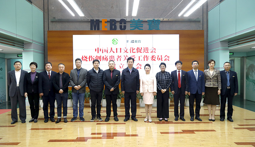 恒峰g22(国际)官网入口-每天有惊喜