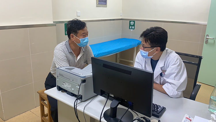 恒峰g22(国际)官网入口-每天有惊喜