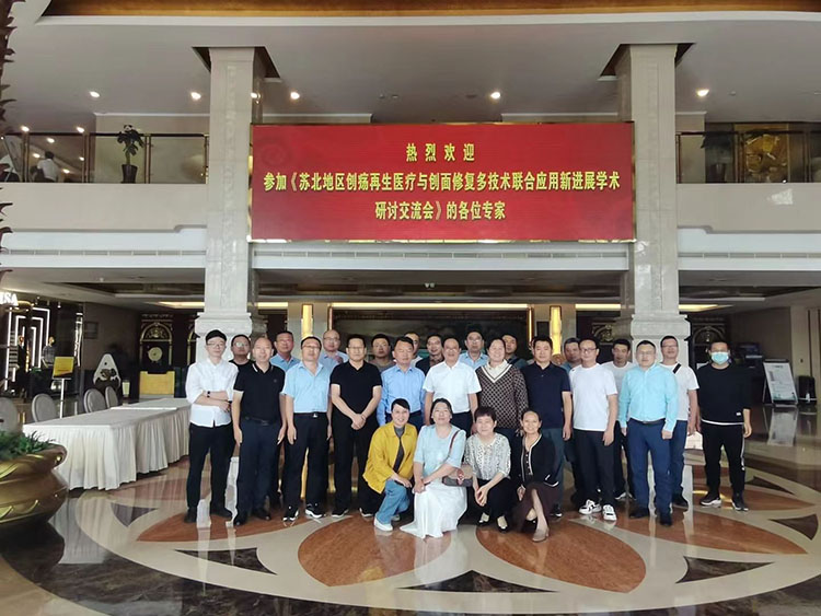 恒峰g22(国际)官网入口-每天有惊喜