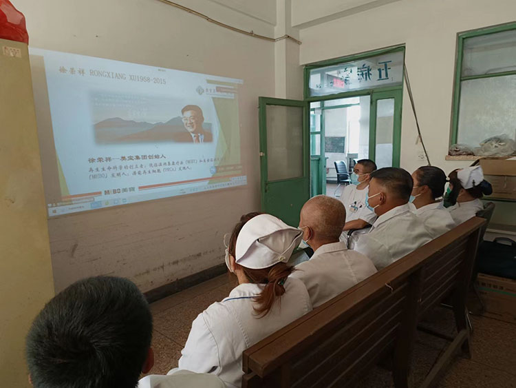 恒峰g22(国际)官网入口-每天有惊喜