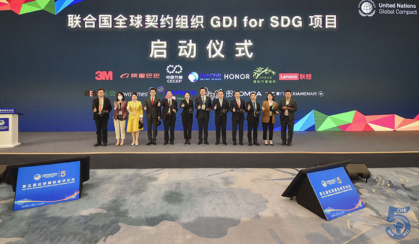 恒峰g22(国际)官网入口-每天有惊喜