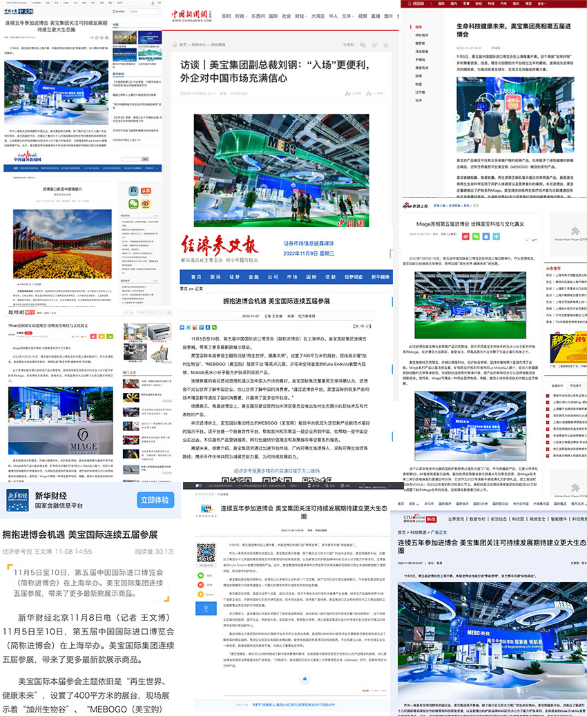 恒峰g22(国际)官网入口-每天有惊喜