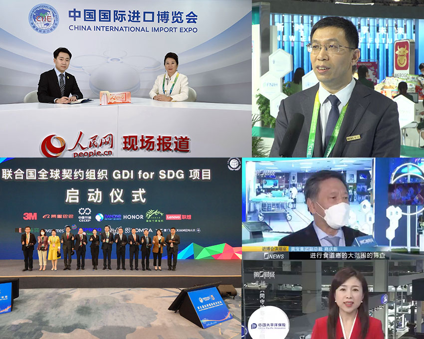 恒峰g22(国际)官网入口-每天有惊喜