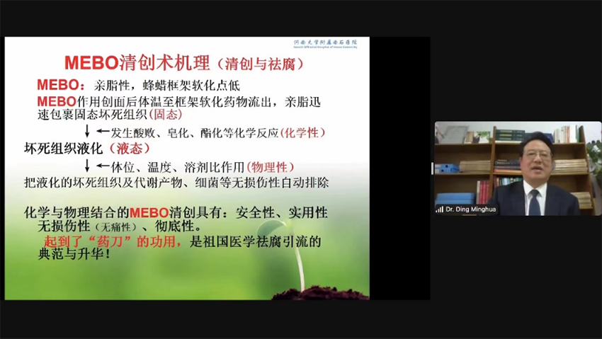 恒峰g22(国际)官网入口-每天有惊喜