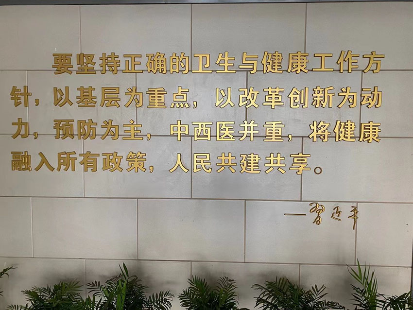 恒峰g22(国际)官网入口-每天有惊喜